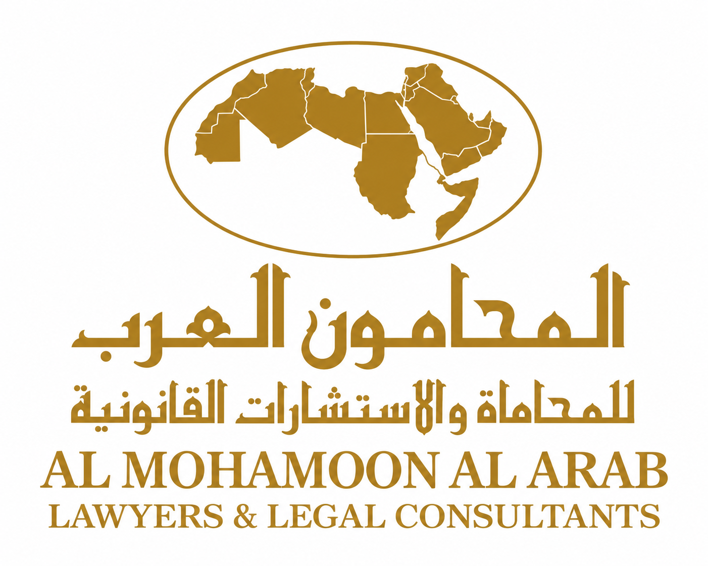Al Mohamoon Al Arab — Lawyers & Legal Consultants